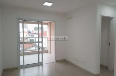 Apartamento com 2 quartos à venda na rua engenheiro américo de carvalho ramos, --, vila gumercindo, são paulo, 55 m2 por r$ 680.000