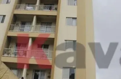 Apartamento com 2 quartos à venda na Rua João Mafra, --, Vila Brasílio Machado, São Paulo