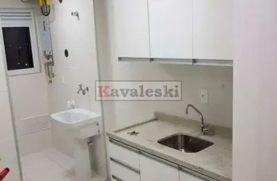 Apartamento com 2 quartos para alugar na Rua Engenheiro Américo de Carvalho Ramos, --, Vila Gumercindo, São Paulo