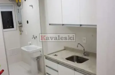 Apartamento com 2 quartos à venda na Rua Engenheiro Américo de Carvalho Ramos, --, Vila Gumercindo, São Paulo