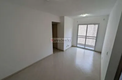 Apartamento com 2 quartos à venda na Rua Vergueiro, --, Vila Firmiano Pinto, São Paulo