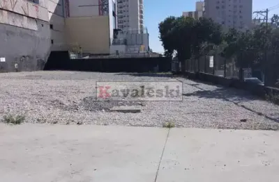 Terreno à venda na Rua Dom Vilares, --, Vila das Mercês, São Paulo