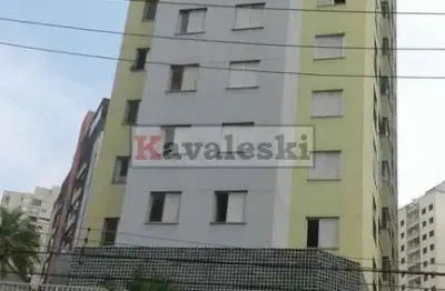 Apartamento com 2 quartos à venda na Rua Correia de Lemos, --, Chácara Inglesa, São Paulo