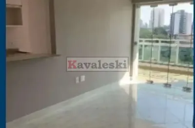 Apartamento com 2 quartos à venda na Rua Dom Constantino Barradas, --, Vila Gumercindo, São Paulo