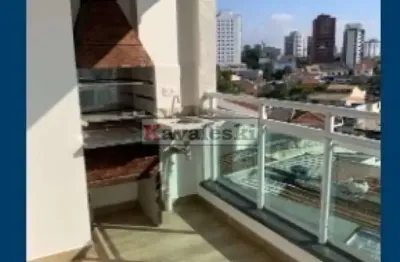 Apartamento com 2 quartos à venda na Rua Dom Constantino Barradas, --, Vila Gumercindo, São Paulo