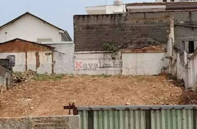 Terreno à venda na Rua Vigário Albernaz, --, Vila Gumercindo, São Paulo