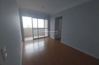 Apartamento com 2 quartos para alugar na Rua Salvador Simões, --, Vila Dom Pedro I, São Paulo