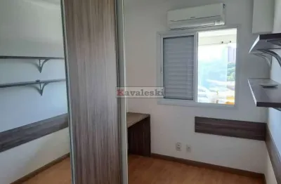 Apartamento com 3 quartos à venda na Rua do Parque, --, Vila Dom Pedro I, São Paulo