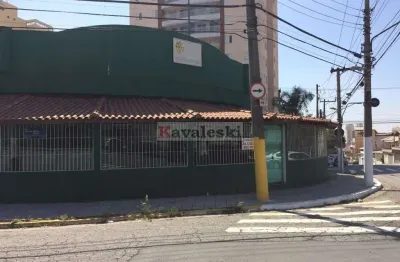 Casa comercial com 4 salas à venda na Rua Nossa Senhora da Saúde, --, Vila das Mercês, São Paulo
