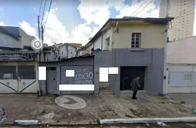 Terreno à venda na Rua Pirajá, 347, Mooca, São Paulo