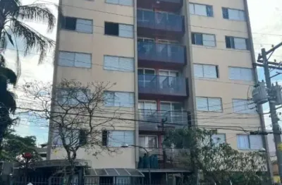 Apartamento com 2 quartos à venda na Rua das Baunilhas, 33, Vila Prudente, São Paulo