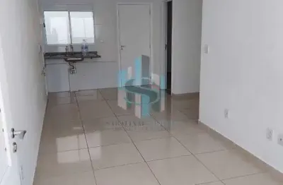 Apartamento com 2 quartos à venda na Rua Hermeto Lima, 253, Vila Alpina, São Paulo