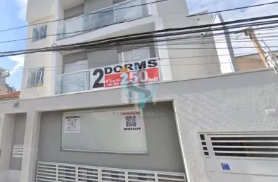 Apartamento com 2 quartos à venda na Rua Tapacoás, 59, Vila Prudente, São Paulo