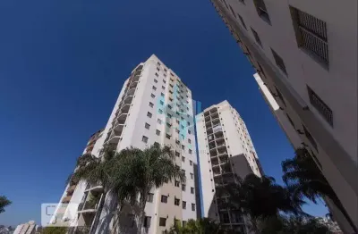 Apartamento com 2 quartos à venda na Avenida Cipriano Rodrigues, 340, Vila Formosa, São Paulo