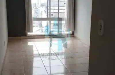 Apartamento com 1 quarto à venda na Avenida São João, 1833, Santa Cecília, São Paulo