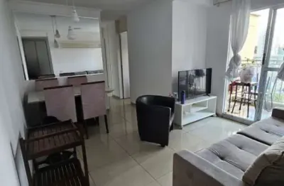 Apartamento com 2 quartos à venda na Avenida Vila Ema, 1899, Vila Ema, São Paulo