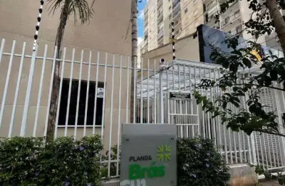 Apartamento com 2 quartos à venda na Rua Caetano Pinto, 252, Brás, São Paulo