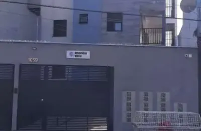 Apartamento com 1 quarto à venda na Avenida Montemagno, 1059, Vila Formosa, São Paulo