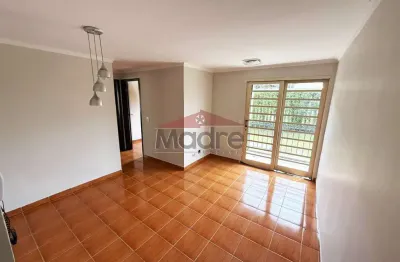 Apartamento com 2 quartos à venda na rua izaac ferreira da cruz, 1585, pinheirinho, curitiba, 49 m2 por r$ 260.000