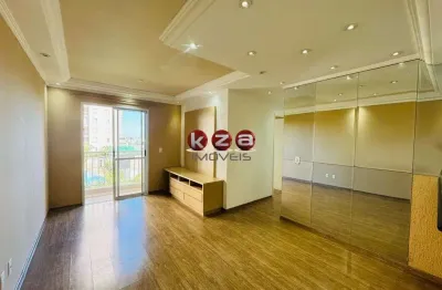 Apartamento à venda no Altos do São Bernardo, Campinas-SP, 3 quartos, 1 suíte, lazer completo e segurança 1 vaga, 71m²