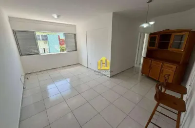 Apartamento à venda, 80 m² por R$ 255.000,00 - Capim Macio - Natal/RN