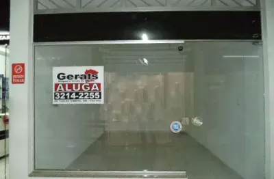 Ponto comercial para alugar no Santa Clara, Divinópolis 