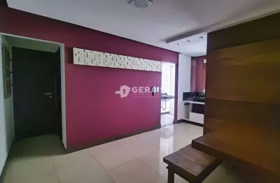 Kitnet para aluguel, 1 quarto, 1 vaga, CENTRO - Divinópolis/MG