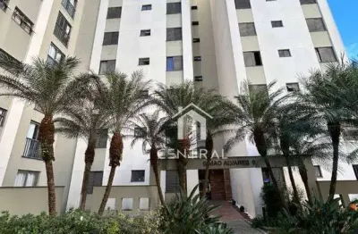 Apartamento á venda - condomínio das bandeiras - 56m²- 2 dormitórios - 1banheiro - 1 vaga -jardim boa vista - são paulo/sp.