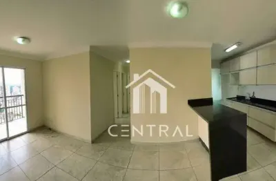 Apto p/ locação, 64m², 3 dorms, sendo 1 suíte, varanda c/ vista livre, lazer completo e região fantástica! condominio dream, gopoúva