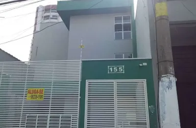 Apartamento com 2 quartos para alugar na Rua Vilela, 155, Tatuapé, São Paulo