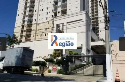 Apartamento com 2 quartos à venda na Rua Virgínia de Miranda, 680, Jardim Norma, São Paulo