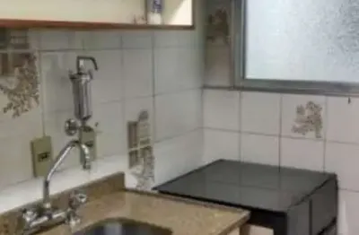 Apartamento com 2 quartos à venda na Rua Jaime Rodrigues Modesto, 125, Jardim Danfer, São Paulo