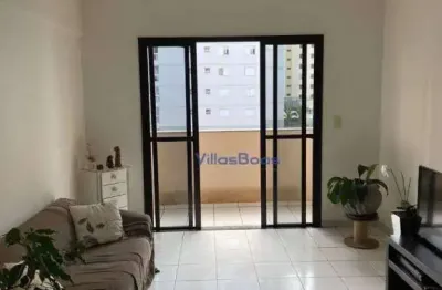 Melhor localização do jd. aquárius, edifício portal aquárius,