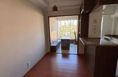 Apartamento com 2 dormitórios à venda, - vila ema  - são josé dos campos/sp