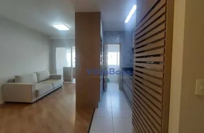 Apartamento com 2 dormitórios para alugar, 77 m² por R$ 5.356,91/mês - Vila Ema - São José dos Campos/SP