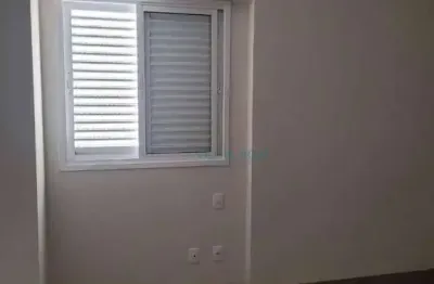 Apartamento para locação no urbanova – são josé dos campos