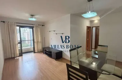 Apartamento com 2 dormitórios para alugar, 75 m² por R$ 4.855,21 - Jardim Aquarius - São José dos Campos/SP