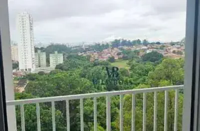 Apartamento com 2 dormitórios para alugar, 51 m² por R$ 3.081,47/mês - Jardim Oriente - São José dos Campos/SP