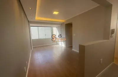 Apartamento com 2 quartos à venda na rua antunes ribas, 50, morro do espelho, são leopoldo por r$ 370.000