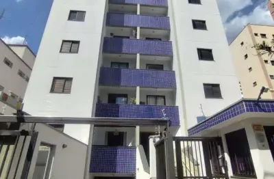Apartamento com 2 quartos à venda na rua doutor joão quirino do nascimento, --, jardim boa esperança, campinas, 62 m2 por r$ 400.000