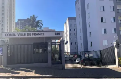Apartamento com 3 quartos à venda na rua jasmim, --, chácara primavera, campinas, 75 m2 por r$ 550.000