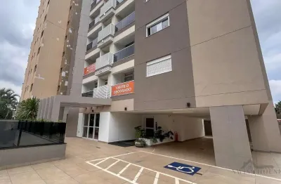 Apartamento com 2 quartos à venda na rua santos dumont, --, cambuí, campinas, 48 m2 por r$ 879.285