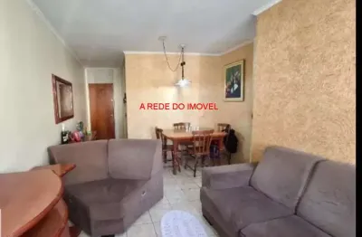 Apartamento com 3 quartos à venda na avenida prefeito abdo najar, 340, nova americana, americana, 63 m2 por r$ 220.000
