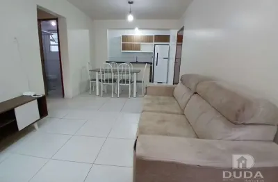Apartamento com 2 quartos para alugar na Rua Pastor William Richard Schisler Filho, Itacorubi, Florianópolis