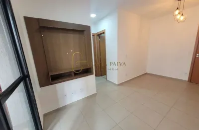 Apartamento com 2 quartos à venda na avenida caramuru, 2500, jardim república, ribeirão preto, 50 m2 por r$ 320.000