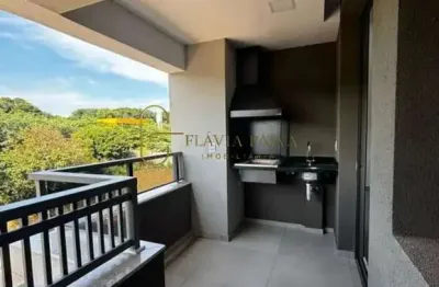 Apartamento com 3 quartos à venda na rua josé miguel said, 250, jardim botânico, ribeirão preto, 83 m2 por r$ 665.173