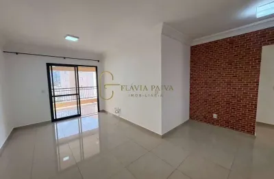 Apartamento com 3 quartos à venda na rua rubem ubida, 10, jardim botânico, ribeirão preto, 120 m2 por r$ 720.000