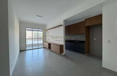 Apartamento com 2 quartos à venda na rua olinda, 52, jardim sumaré, ribeirão preto, 90 m2 por r$ 625.000