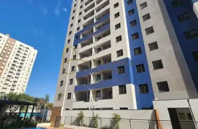 Apartamento com 3 quartos à venda na avenida paranapanema, 345, sumarezinho, ribeirão preto, 65 m2 por r$ 469.000