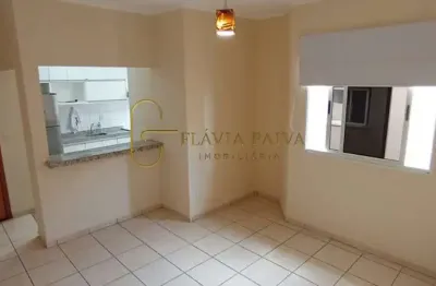 Apartamento com 1 quarto à venda na rua catarina aparecida navis silva, 290, nova aliança, ribeirão preto, 45 m2 por r$ 210.000